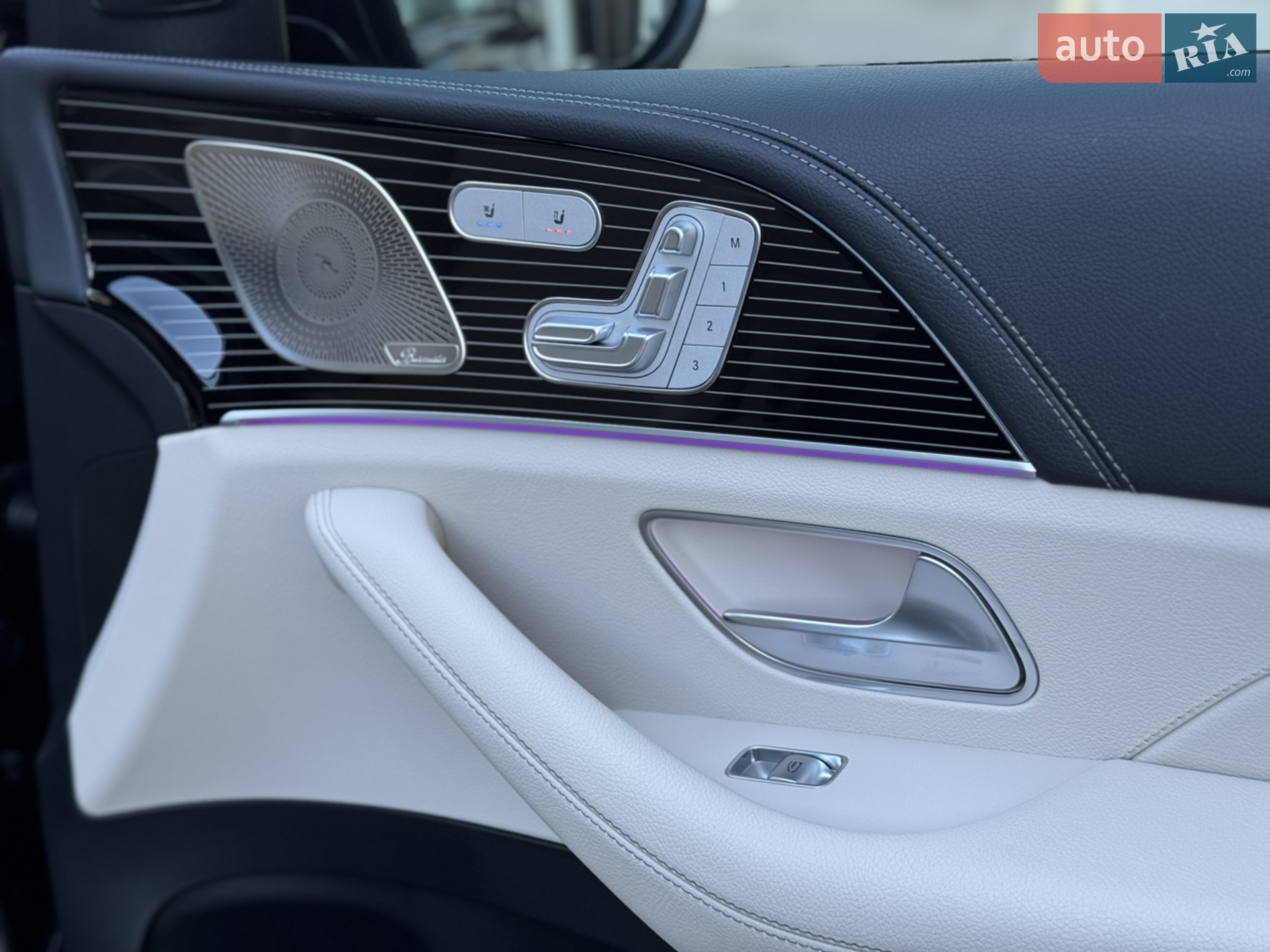2023 Mercedes-Benz GLS-klasse - мініатюра 67