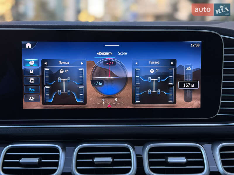 Внедорожник / Кроссовер Mercedes-Benz GLS-Class 2023 в Киеве