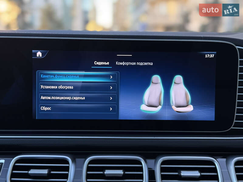 Внедорожник / Кроссовер Mercedes-Benz GLS-Class 2023 в Киеве