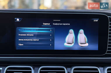 Внедорожник / Кроссовер Mercedes-Benz GLS-Class 2023 в 