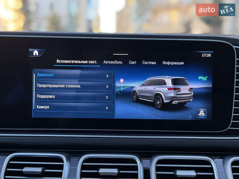 Внедорожник / Кроссовер Mercedes-Benz GLS-Class 2023 в Киеве