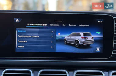 Внедорожник / Кроссовер Mercedes-Benz GLS-Class 2023 в 