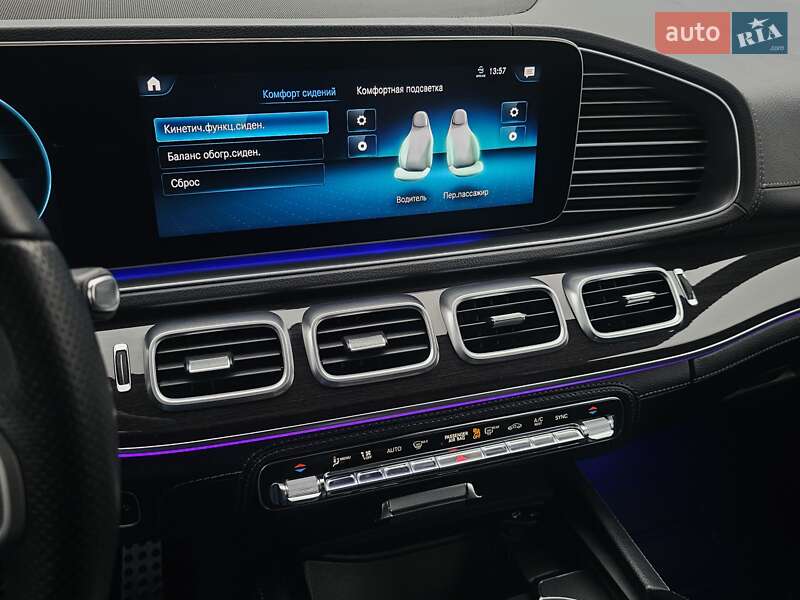 Внедорожник / Кроссовер Mercedes-Benz GLS-Class 2019 в Киеве