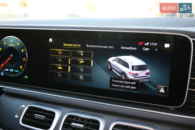 Внедорожник / Кроссовер Mercedes-Benz GLS-Class 2021 в Харькове