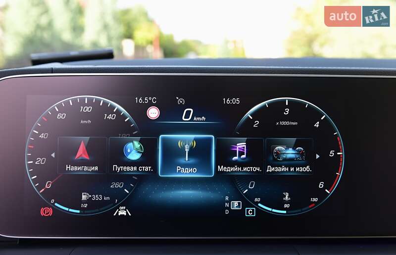 Позашляховик / Кросовер Mercedes-Benz GLS-Class 2022 в Одесі фото 53 Позашляховик / Кросовер Mercedes-Benz GLS-Class 2022 в Одесі