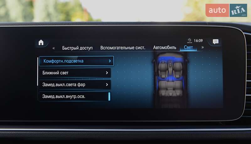 Позашляховик / Кросовер Mercedes-Benz GLS-Class 2022 в Одесі фото 60 Позашляховик / Кросовер Mercedes-Benz GLS-Class 2022 в Одесі