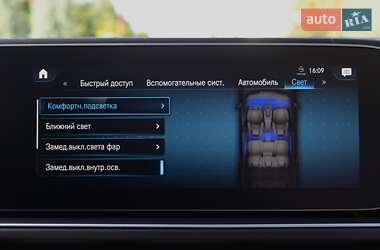 Внедорожник / Кроссовер Mercedes-Benz GLS-Class 2022 в 