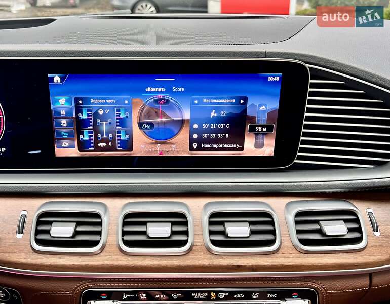Внедорожник / Кроссовер Mercedes-Benz GLS-Class 2023 в Киеве фото 54 Внедорожник / Кроссовер Mercedes-Benz GLS-Class 2023 в Киеве
