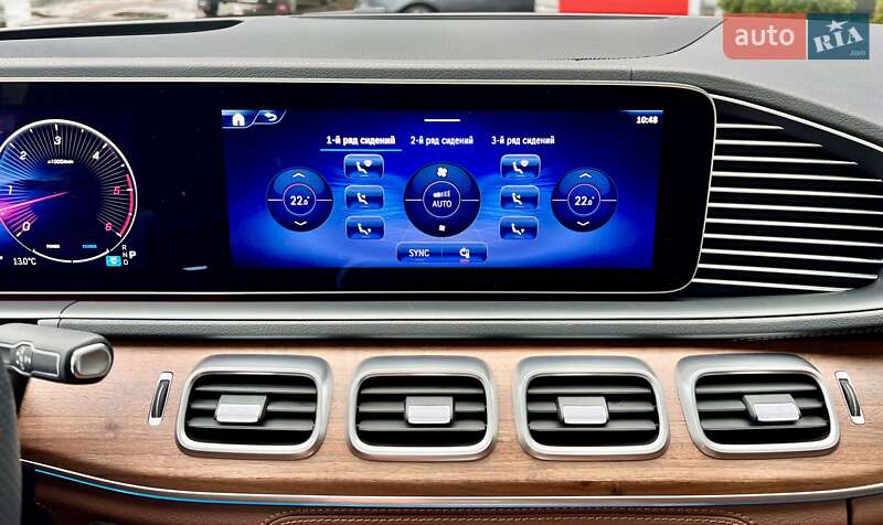 Внедорожник / Кроссовер Mercedes-Benz GLS-Class 2023 в Киеве фото 60 Внедорожник / Кроссовер Mercedes-Benz GLS-Class 2023 в Киеве