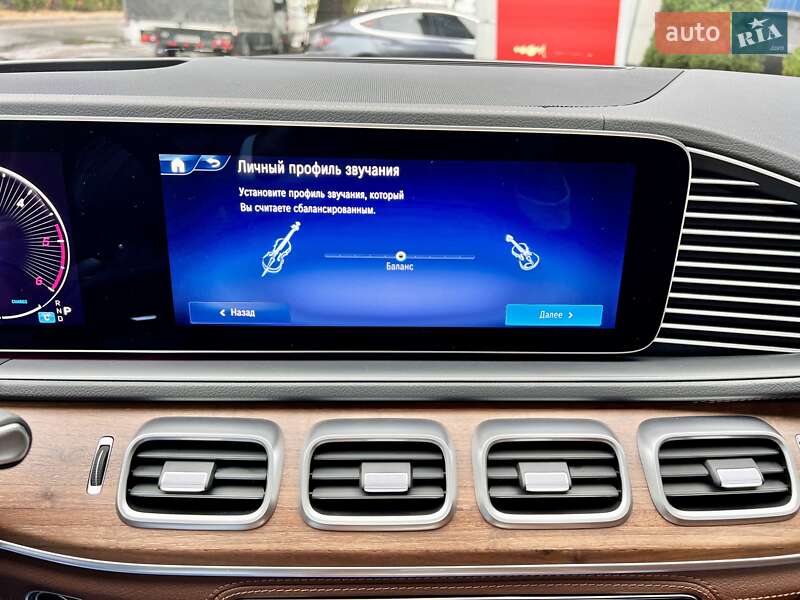Внедорожник / Кроссовер Mercedes-Benz GLS-Class 2023 в Киеве фото 74 Внедорожник / Кроссовер Mercedes-Benz GLS-Class 2023 в Киеве