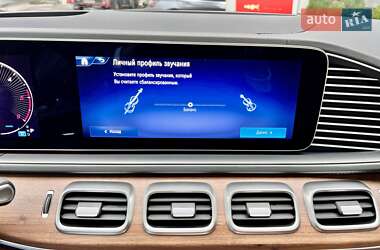 Внедорожник / Кроссовер Mercedes-Benz GLS-Class 2023 в 