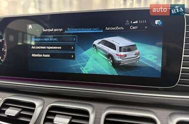 Внедорожник / Кроссовер Mercedes-Benz GLS-Class 2021 в 