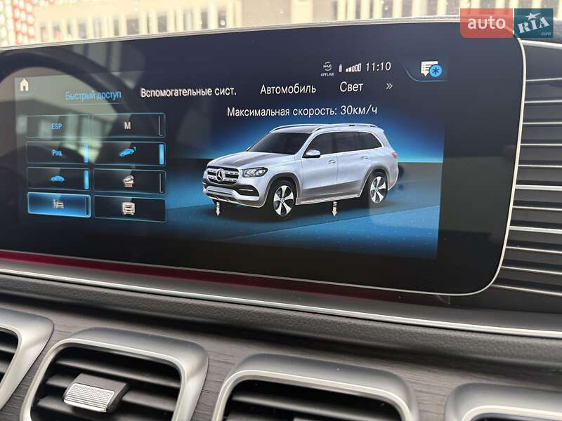 Позашляховик / Кросовер Mercedes-Benz GLS-Class 2021 в Києві фото 84 Позашляховик / Кросовер Mercedes-Benz GLS-Class 2021 в Києві