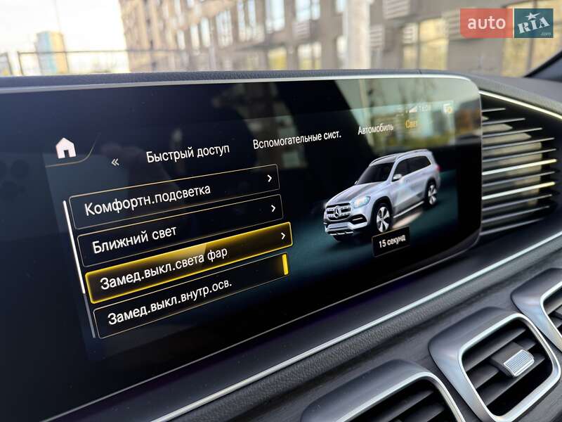 Позашляховик / Кросовер Mercedes-Benz GLS-Class 2021 в Києві фото 102 Позашляховик / Кросовер Mercedes-Benz GLS-Class 2021 в Києві