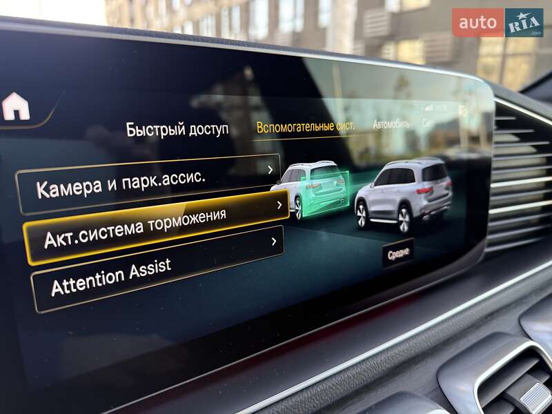 Позашляховик / Кросовер Mercedes-Benz GLS-Class 2021 в Києві фото 111 Позашляховик / Кросовер Mercedes-Benz GLS-Class 2021 в Києві
