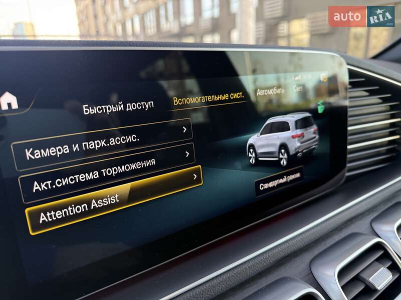 Позашляховик / Кросовер Mercedes-Benz GLS-Class 2021 в Києві фото 212 Позашляховик / Кросовер Mercedes-Benz GLS-Class 2021 в Києві