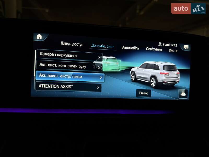 Внедорожник / Кроссовер Mercedes-Benz GLS-Class 2022 в Киеве