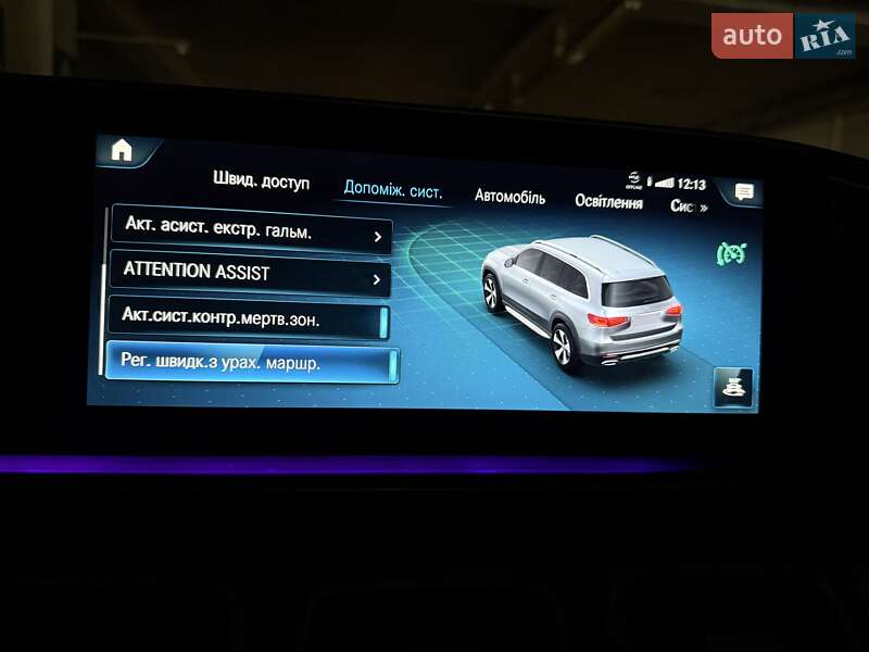 Внедорожник / Кроссовер Mercedes-Benz GLS-Class 2022 в Киеве