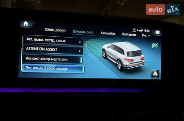 Позашляховик / Кросовер Mercedes-Benz GLS-Class 2022 в 