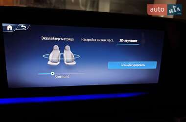 Позашляховик / Кросовер Mercedes-Benz GLS-Class 2025 в  фото 127 Позашляховик / Кросовер Mercedes-Benz GLS-Class 2025 в