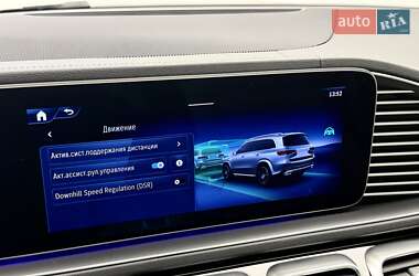 Позашляховик / Кросовер Mercedes-Benz GLS-Class 2023 в  фото 88 Позашляховик / Кросовер Mercedes-Benz GLS-Class 2023 в