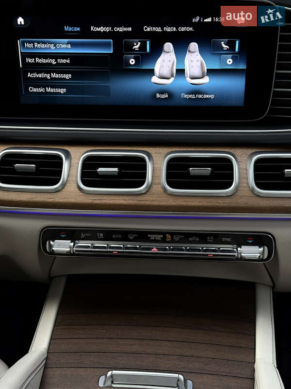 Внедорожник / Кроссовер Mercedes-Benz GLS-Class 2020 в Львове фото 29 Внедорожник / Кроссовер Mercedes-Benz GLS-Class 2020 в Львове