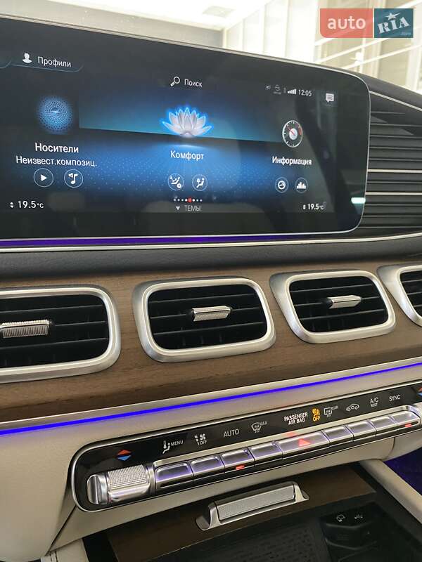 Позашляховик / Кросовер Mercedes-Benz GLS-Class 2022 в Києві