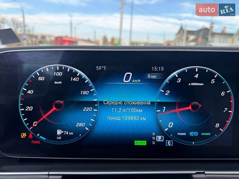 Внедорожник / Кроссовер Mercedes-Benz GLS-Class 2020 в Луцке фото 8 Внедорожник / Кроссовер Mercedes-Benz GLS-Class 2020 в Луцке