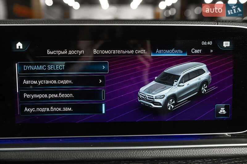 Позашляховик / Кросовер Mercedes-Benz GLS-Class 2023 в Одесі фото 32 Позашляховик / Кросовер Mercedes-Benz GLS-Class 2023 в Одесі