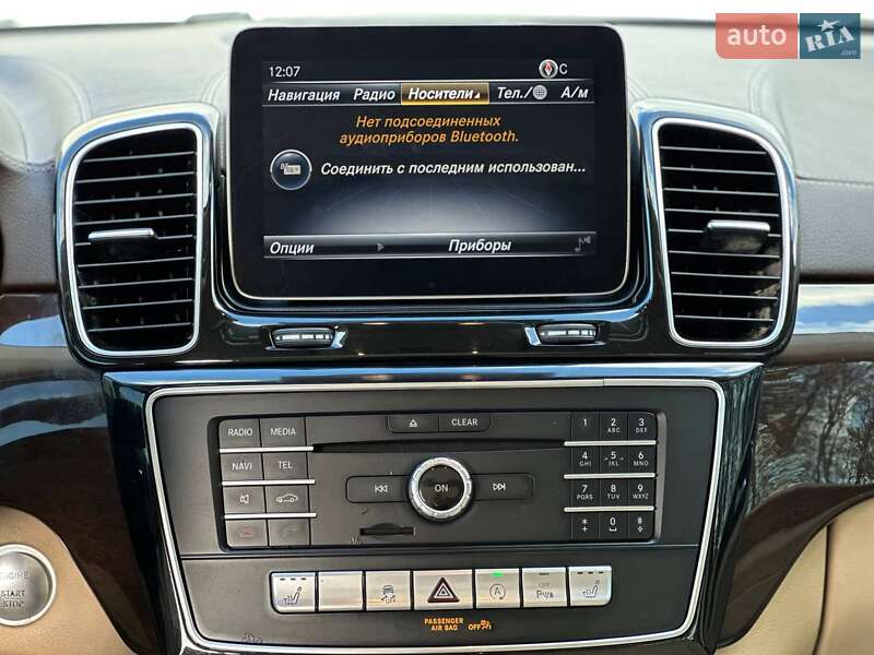 Позашляховик / Кросовер Mercedes-Benz GLS-Class 2018 в Луцьку