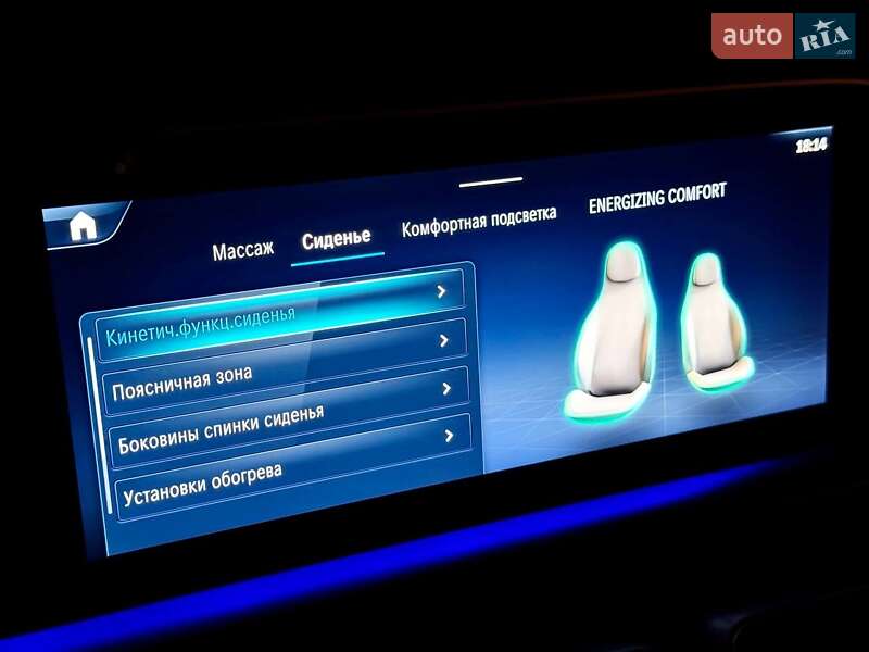 Позашляховик / Кросовер Mercedes-Benz GLS-Class 2023 в Києві