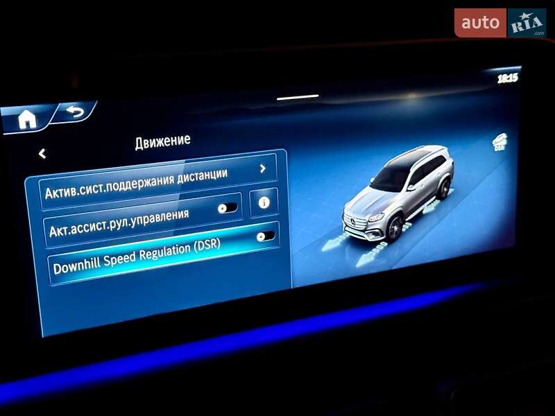 Позашляховик / Кросовер Mercedes-Benz GLS-Class 2023 в Києві