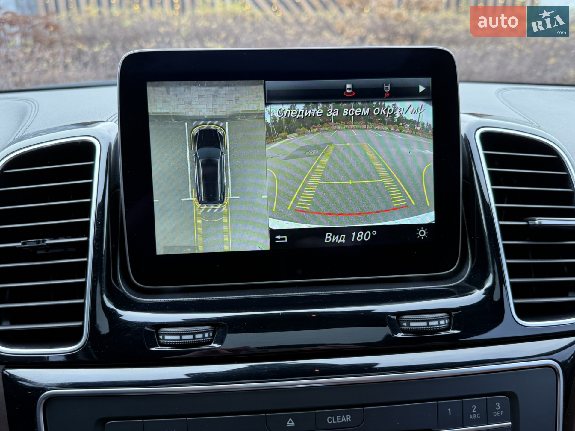 2016 Mercedes-Benz GLS-klasse - мініатюра 47
