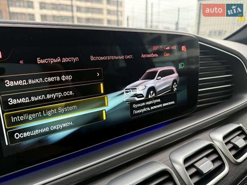 Позашляховик / Кросовер Mercedes-Benz GLS-Class 2021 в Києві фото 61 Позашляховик / Кросовер Mercedes-Benz GLS-Class 2021 в Києві