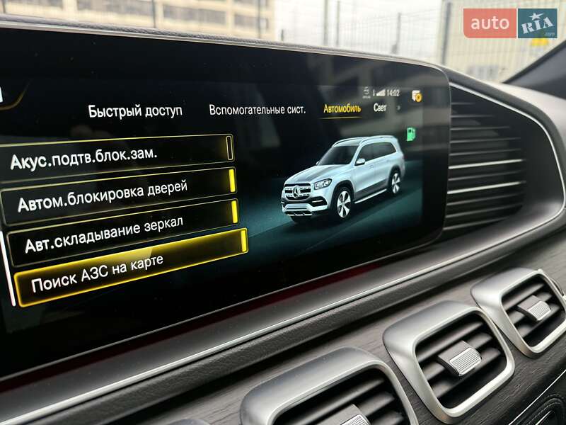 Позашляховик / Кросовер Mercedes-Benz GLS-Class 2021 в Києві фото 68 Позашляховик / Кросовер Mercedes-Benz GLS-Class 2021 в Києві