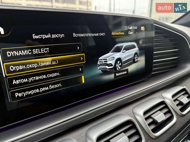 Позашляховик / Кросовер Mercedes-Benz GLS-Class 2021 в Києві фото 74 Позашляховик / Кросовер Mercedes-Benz GLS-Class 2021 в Києві