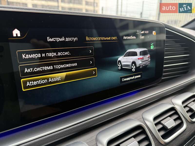 Позашляховик / Кросовер Mercedes-Benz GLS-Class 2021 в Києві фото 77 Позашляховик / Кросовер Mercedes-Benz GLS-Class 2021 в Києві