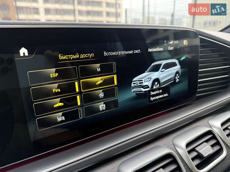 Позашляховик / Кросовер Mercedes-Benz GLS-Class 2021 в Києві фото 81 Позашляховик / Кросовер Mercedes-Benz GLS-Class 2021 в Києві