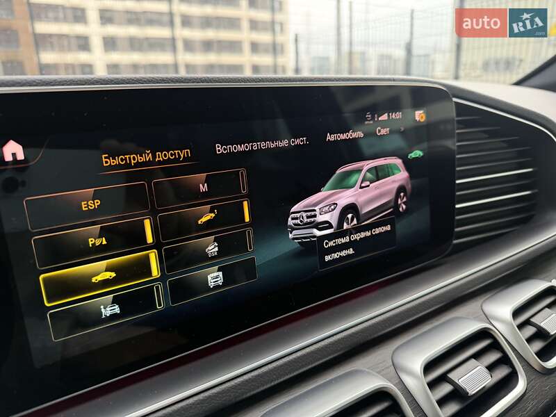 Позашляховик / Кросовер Mercedes-Benz GLS-Class 2021 в Києві фото 83 Позашляховик / Кросовер Mercedes-Benz GLS-Class 2021 в Києві