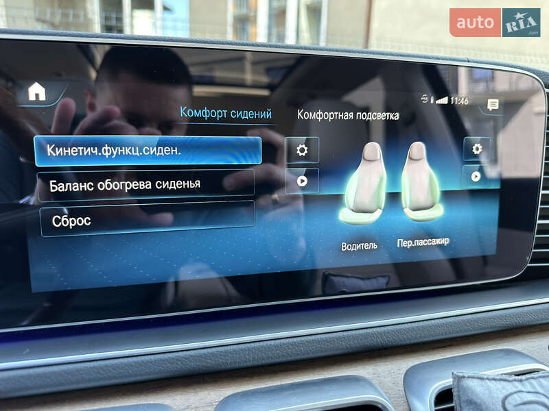 Внедорожник / Кроссовер Mercedes-Benz GLS-Class 2022 в Киеве