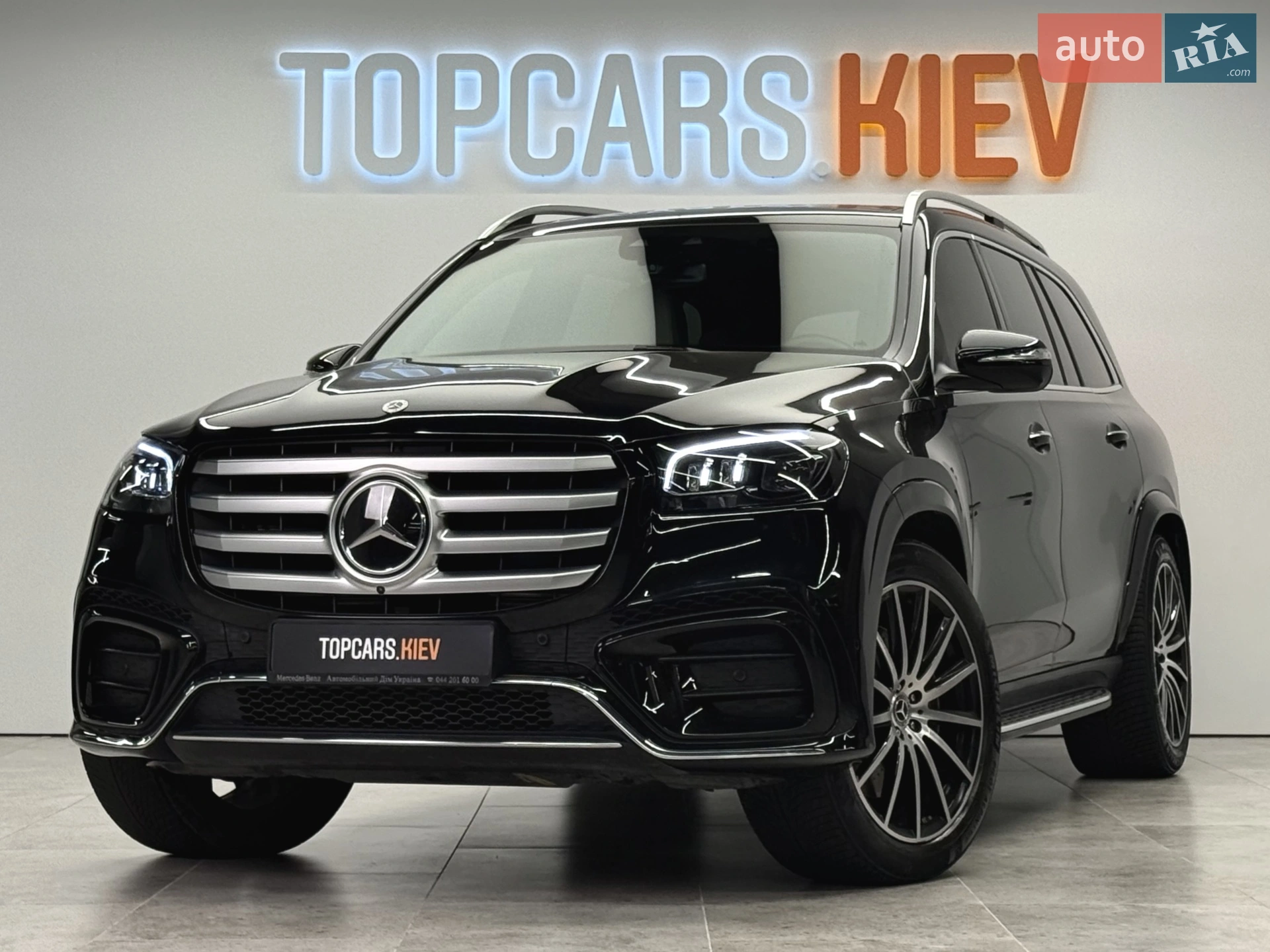 2023 Mercedes-Benz GLS-klasse - мініатюра 14
