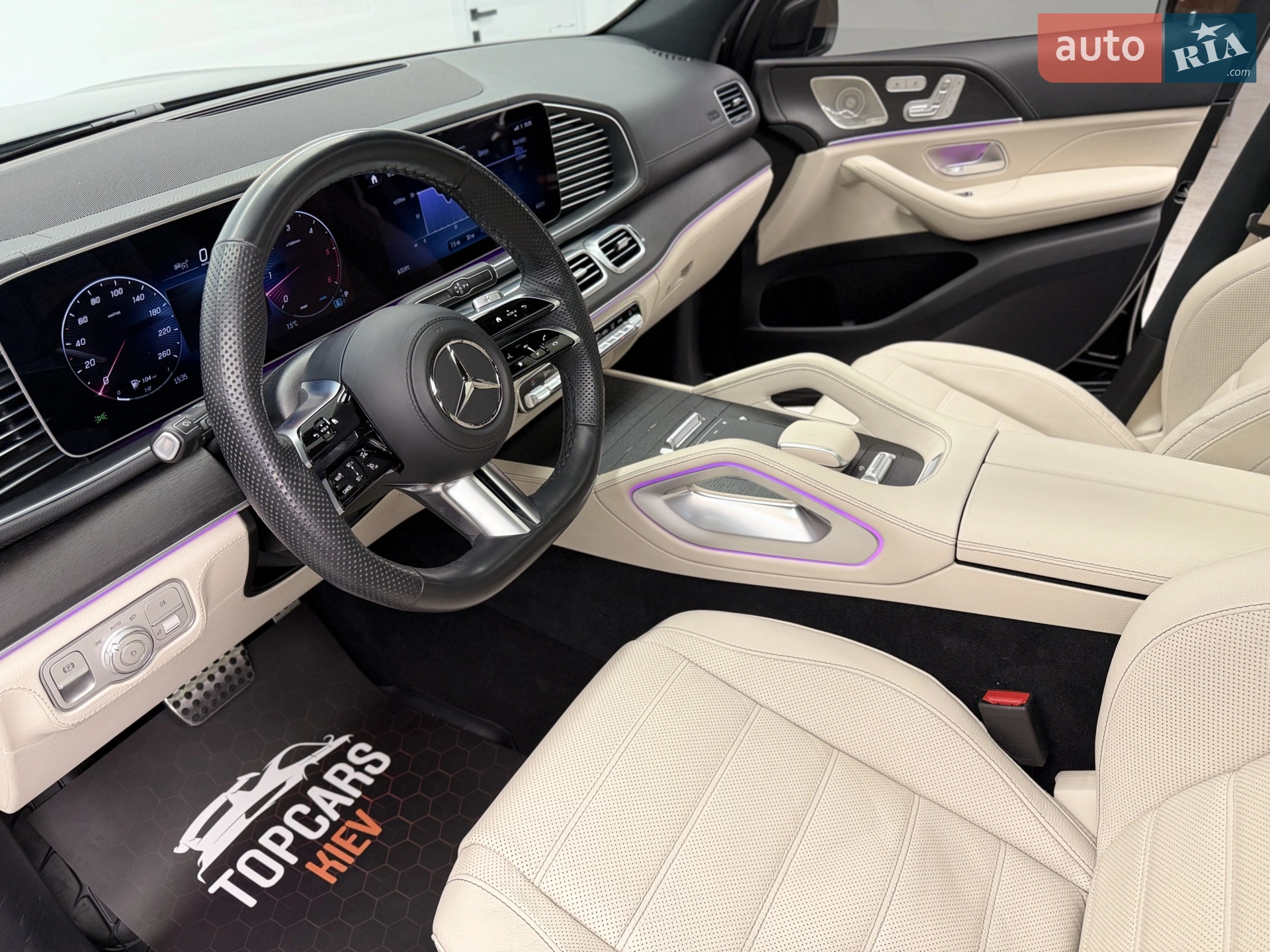 2023 Mercedes-Benz GLS-klasse - мініатюра 21