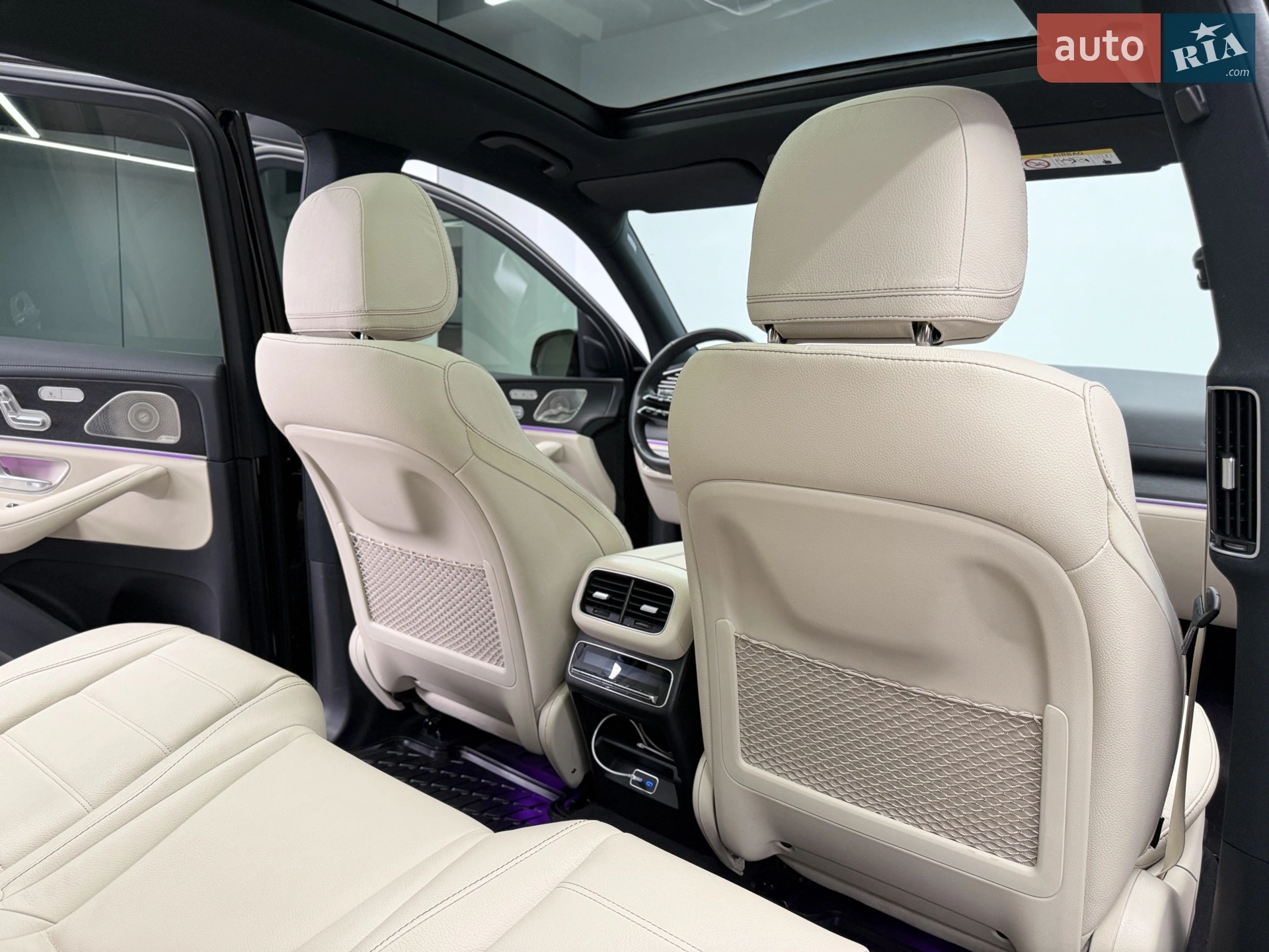 2023 Mercedes-Benz GLS-klasse - мініатюра 33