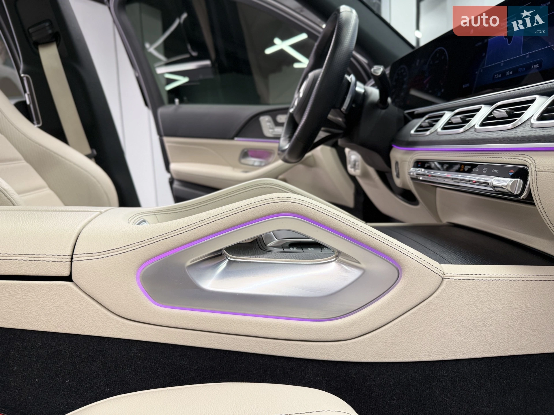 2023 Mercedes-Benz GLS-klasse - мініатюра 51