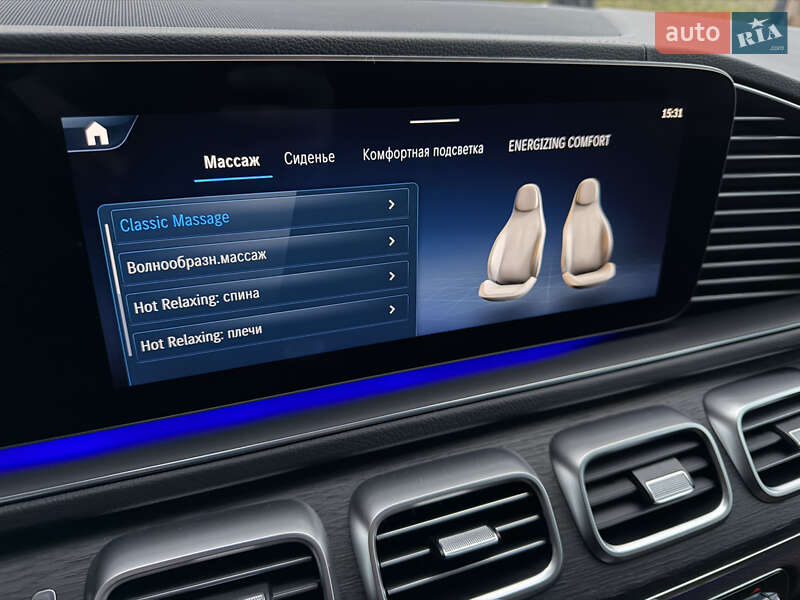 Внедорожник / Кроссовер Mercedes-Benz GLS-Class 2023 в Киеве фото 35 Внедорожник / Кроссовер Mercedes-Benz GLS-Class 2023 в Киеве