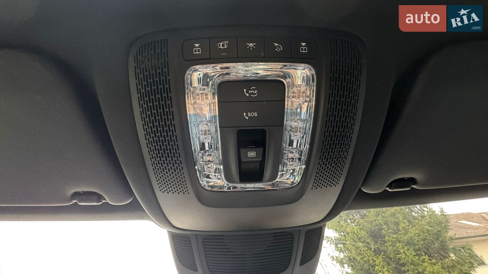 2021 Mercedes-Benz GLS-klasse - мініатюра 13