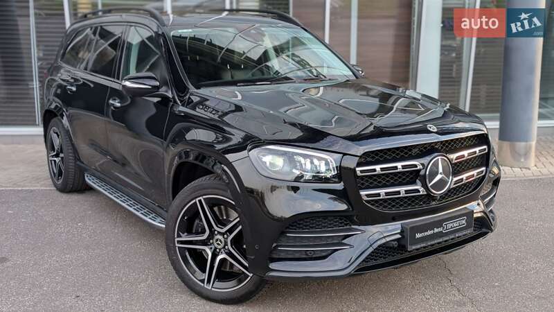 Mercedes-Benz GLS-Class 2023