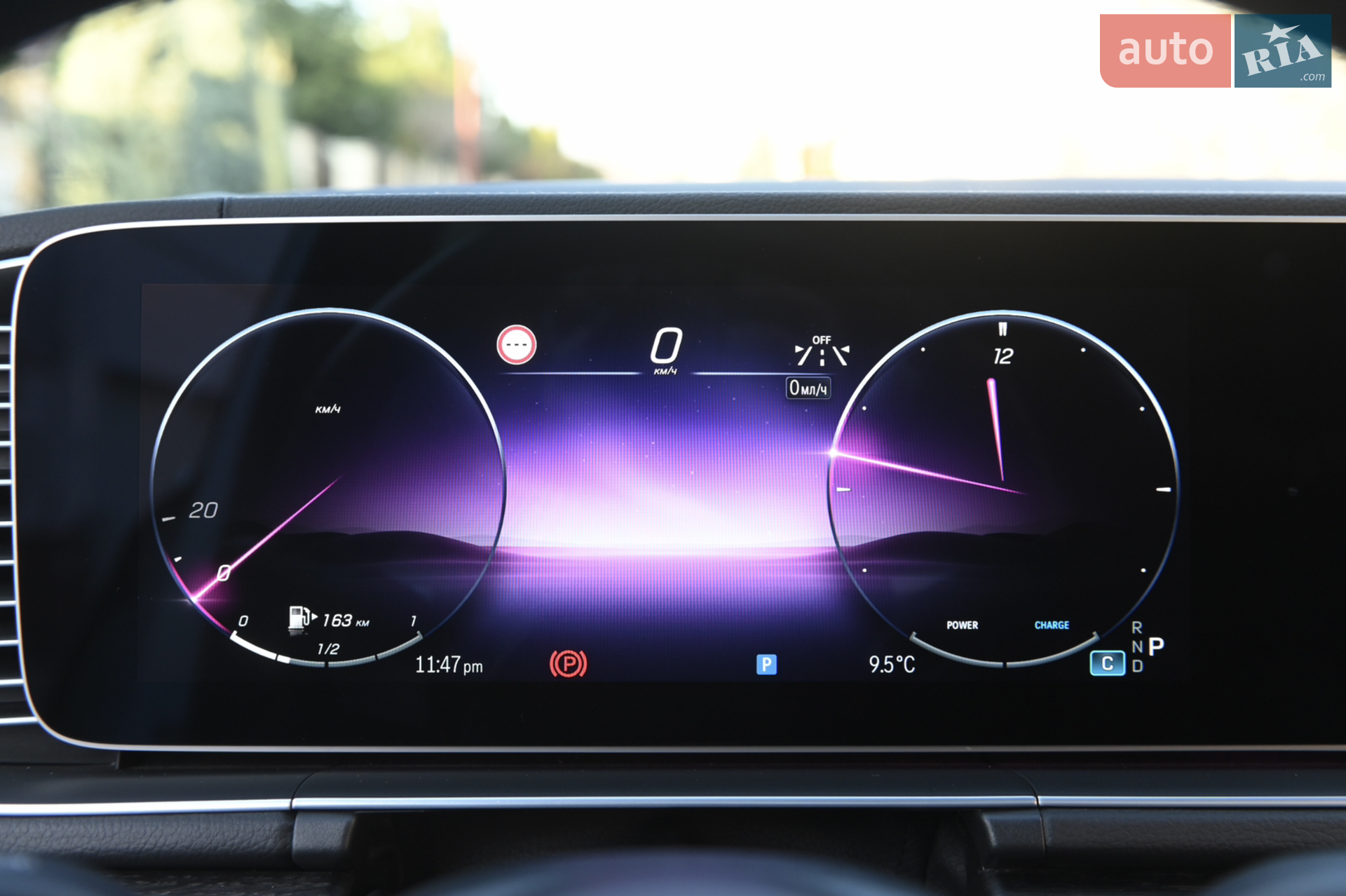 2024 Mercedes-Benz GLS-klasse - мініатюра 48