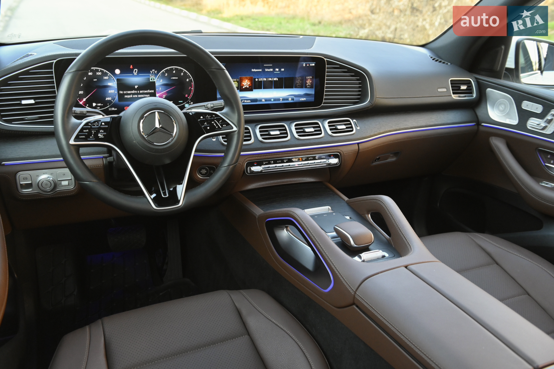 2024 Mercedes-Benz GLS-klasse - мініатюра 71
