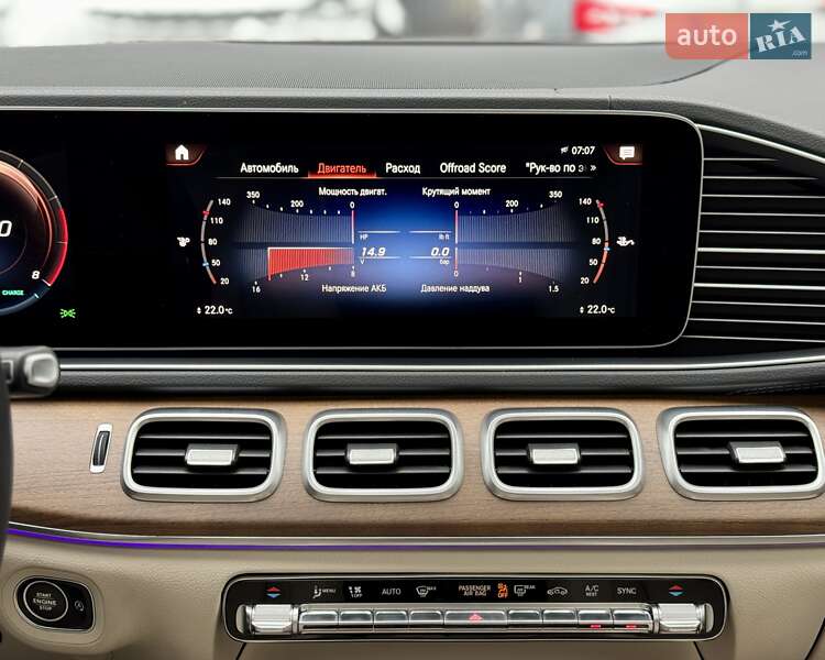 Позашляховик / Кросовер Mercedes-Benz GLS-Class 2021 в Києві